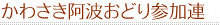 蘆Ȥɤ껲Ϣ