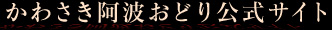 蘆Ȥɤ