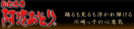 蘆Ȥɤ